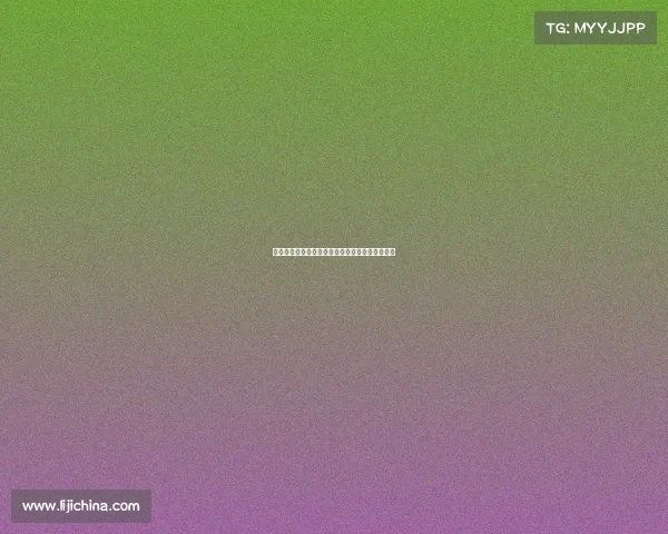 西甲各大球场容量排名及其对赛事氛围的影响分析