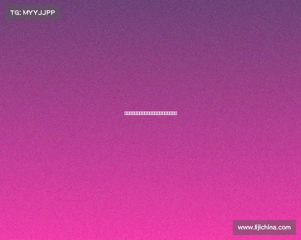 西甲赛季中期赛程密集考验球队深度与体能管理