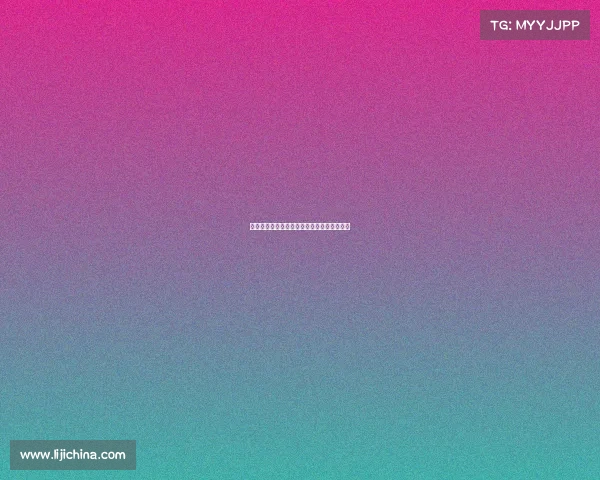 足球俱乐部转会规划与未来发展战略研究探讨